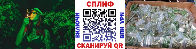 Лсд 25 Мензелинск