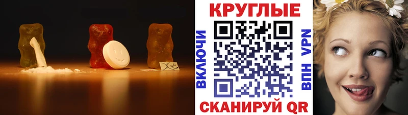 ЭКСТАЗИ VHQ  Купить  Мензелинск 
