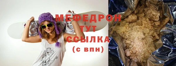 экстази Михайлов