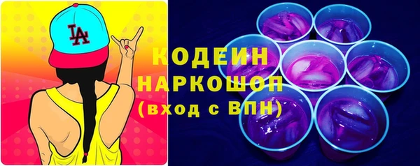 экстази Михайлов