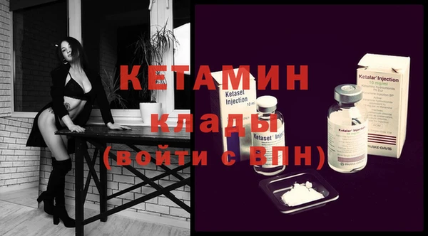 экстази Михайлов