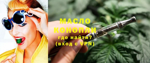экстази Михайлов