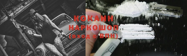 MDMA Premium VHQ Медногорск