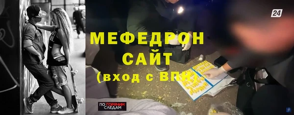 экстази Михайлов