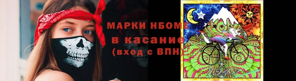 экстази Михайлов