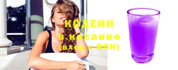 экстази Михайлов