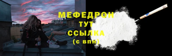 экстази Михайлов