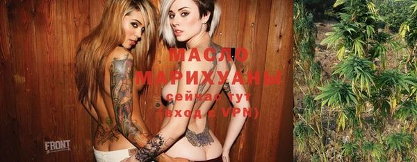 экстази Михайлов