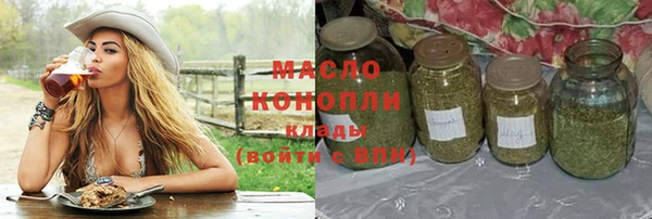 сатива Медвежьегорск