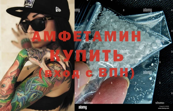 экстази Михайлов